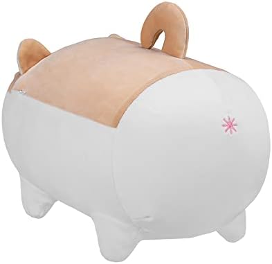 Auspicious Beginning Shiba Inu Plush Toy