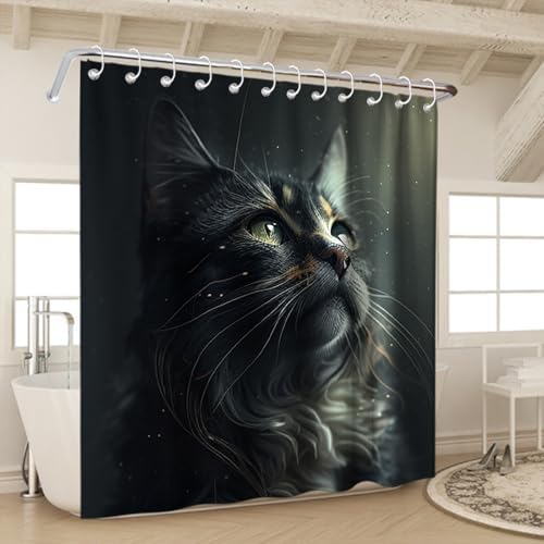 Cute Main Coon Cat Shower Curtain 72x72 inches