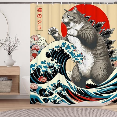 LGF BSC Funny Japanese Cat Shower Curtain