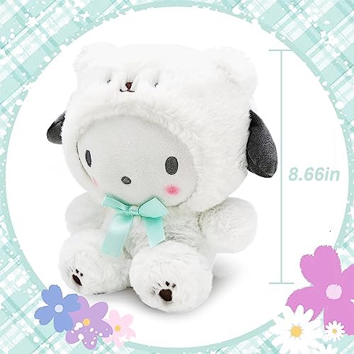Cute Kawaii Anime Plushie Doll 8 inch