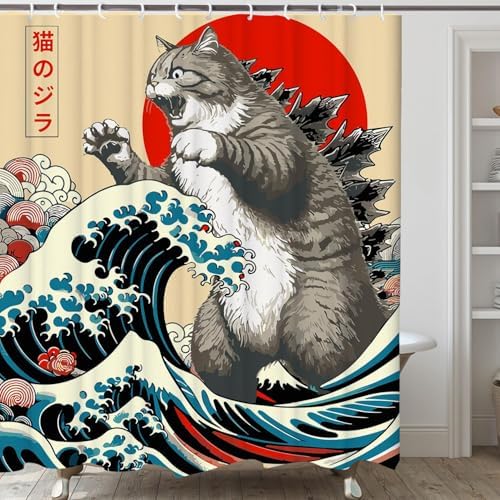 LGF BSC Funny Japanese Cat Shower Curtain